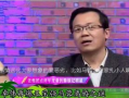 张桓最新爆料新闻报道内容,揭秘事件背后惊人真相