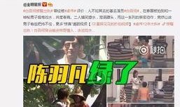 爆料网红李泽琳视频大全,揭秘她的魅力瞬间