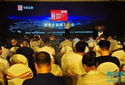 今日头条南充爆料,聚焦民生热点，揭示社会现象