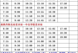 杭州媒体爆料人名单最新,最新动态一览