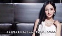 涵瑶被爆料视频在线观看,揭秘背后真相与争议