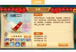 少年最新版本爆料,揭秘最新版本爆料，全新剧情与角色等你探索