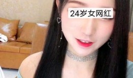 女网红最新爆料视频大全,揭秘娱乐圈幕后真相