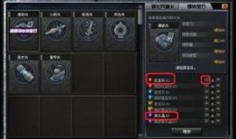 cf最新爆料曼陀罗端游,揭秘神秘新游背后的奇幻世界与独特玩法