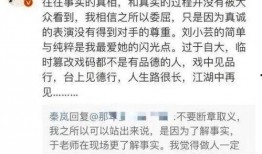 娱乐爆料的关键词怎么写,明星动向大揭秘！