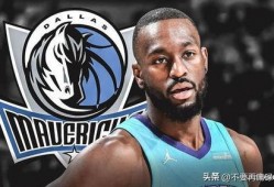 肯巴沃克最新爆料,揭秘NBA赛场背后的惊人真相