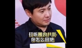 吃瓜娱乐圈博主真吗,真相与谣言的较量