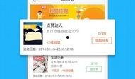 最新爆料载具大全下载安装,载具大全下载安装全攻略，解锁无限驾驶乐趣！