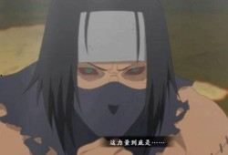 百战佩恩爆料内容最新章节列表,揭秘最新章节，探寻佩恩世界的神秘力量