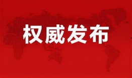 黑哥新闻爆料最新消息,最新热点事件深度解析