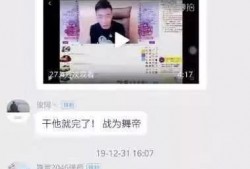 爆料视频咋样拍好看,如何拍出惊艳的爆料视频