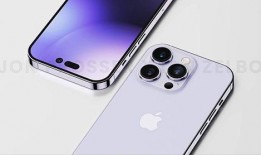 苹果14 pro 最新爆料,设计革新与性能突破揭秘