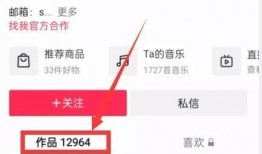 热点爆料发视频入口,一键生成视频入口，轻松捕捉社会焦点