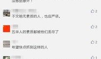 爆料视频在哪发送给别人,爆料视频传播途径大揭秘！