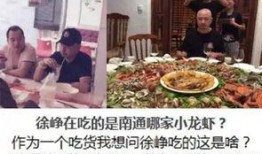 平遥吃瓜最新事件爆料新闻,揭秘背后惊人真相