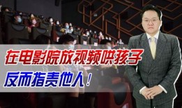 海宁网红帮人爆料视频,揭秘背后惊人真相