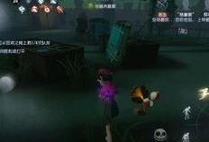第五人格心理最新爆料