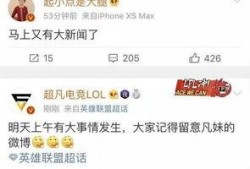 巨大爆料新闻最新消息,巨大爆料新闻震惊业界，真相即将揭晓