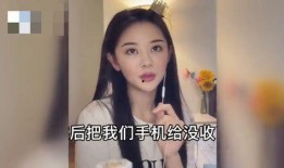 女网红爆料继父视频,真相令人震惊