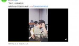 冠军爆料视频,独家爆料背后的精彩瞬间
