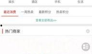 内江今日爆料新闻视频,视频揭露惊人真相，网友热议不断！