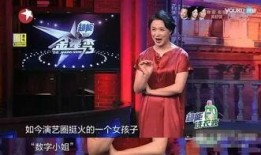 娱乐圈一条爆料多少钱,一则消息价值百万，揭秘幕后真相！