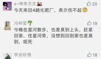 今日关注爆料效果,揭秘爆料背后的惊人效果！