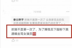 东光爆料最新消息今天视频,今日热点视频深度解析