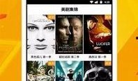 杰克新闻爆料视频下载安装,视频下载安装全过程深度解析