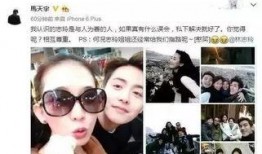娱乐圈最新八卦爆料天涯,天涯揭秘明星背后的惊人真相！