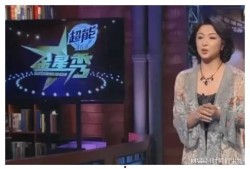 大爆料娱乐主持人是谁,揭秘幕后主持人是谁？