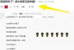 阿乐最新爆料消息,揭秘娱乐圈最新动态