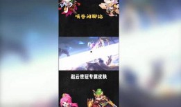 冠军爆料视频,独家爆料背后的精彩瞬间