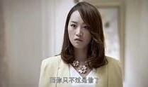 涵瑶被爆料视频在线观看,揭秘背后真相与争议