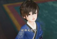 八卦吃瓜第四季免费观看