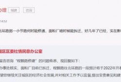 丹恒身份爆料最新消息,独家爆料揭示神秘身份背后的真相