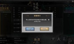 火影九月版本爆料最新,新技能、新角色、新篇章，揭秘忍者世界的全新变革