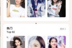 娱乐圈吃瓜app,揭秘明星背后的秘密与八卦