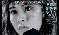 叠影惊潮在线观看,揭秘神秘幻境的惊险之旅