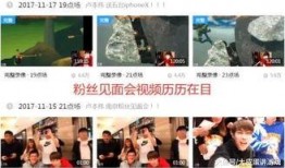最新爆料艾吉斯下课视频,揭秘幕后真相与下课视频曝光