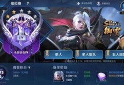 主播大神王者最新爆料,揭秘游戏界最新动态与内幕