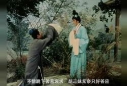 鬼狐电影在线观看