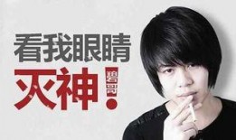 爆料网红李泽琳视频大全,揭秘她的魅力瞬间