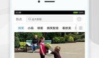 优酷恋情爆料视频下载安装,揭秘明星恋情背后的秘密