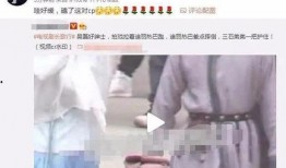 吴磊爆料热巴视频大全,甜蜜互动引网友热议