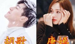 吃瓜娱乐揭秘李现杨紫,吃瓜娱乐揭秘