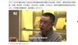 爆料家庭美食视频播放在线观看,热门家庭美食视频在线观看攻略
