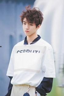 娱乐吃瓜蜀黍王俊凯微博